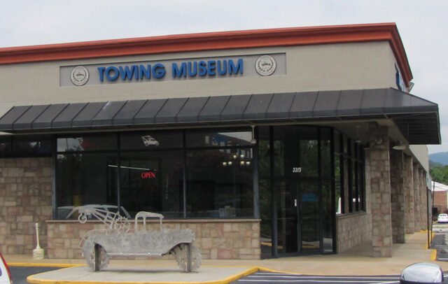 International Towing & Recovery Hall of Fame and Museum