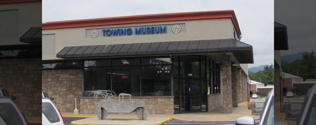 International Towing & Recovery Hall of Fame and Museum